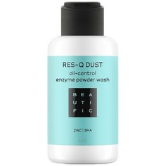Beautific, Энзимная пудра для умывания Res-Q Dust, 75 г