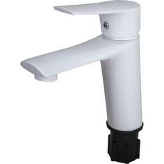 Смеситель для раковины Maxonor