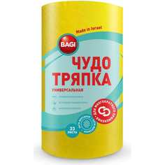 Универсальная чудо-тряпка Bagi