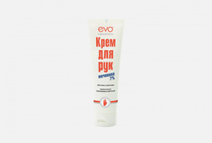 Крем для рук с Мочевиной 7% для очень сухой кожи Evo Laboratoires