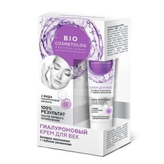 Крем для век, BioCosmetolog, Professional, омоложение+глубокое увлажнение, гиалуроновый, 15 мл