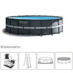 Бассейн каркасный Intex, 549х549х132 см, Ultra XTR Frame, 26330NP, фильтр-насос, лестница, подстилка, тент, 26423 л