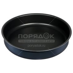Форма для выпечки алюминий, 26х26х6 см, антипригарное покрытие, круглая, Калитва, 62261/6622618