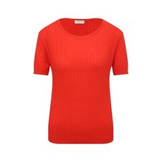 Шерстяной пуловер Dries Van Noten