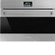Шкаф скоростного охлаждения и шоковой заморозки Smeg SAB4304X Blast Chiller