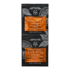ЭКСПРЕСС БЬЮТИ Маска для лица с Апельсином Apivita