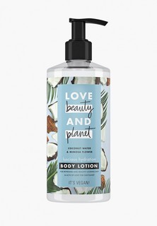 Лосьон для тела Love Beauty and Planet СОБЛАЗНИТЕЛЬНОЕ УВЛАЖНЕНИЕ, 400 мл.