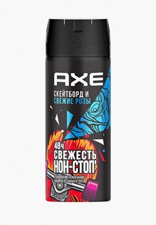 Дезодорант Axe в виде спрея