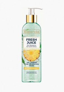 Гель для умывания Bielenda FRESH JUICE Ананас, 190 г