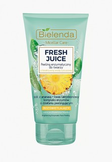 Скраб для лица Bielenda Скраб для лица FRESH JUICE Ананас, 150 г.