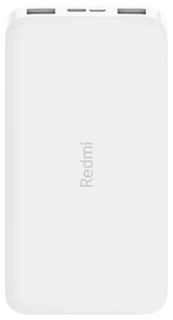 Внешний аккумулятор Xiaomi Redmi Power Bank 10000mAh White