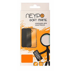 Чехол Neypo для Samsung Galaxy M51 2020 Soft Matte Olive NST19262