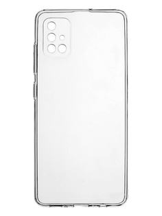 Клип-кейс Alwio для Samsung Galaxy M51, прозрачный