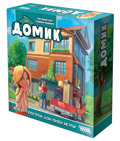 Настольная игра Hobby World Домик 1648