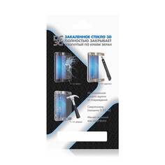 Стекло закаленное DF для APPLE iPhone 12 / 12 Pro Full Screen+Full Glue 3D Black Frame iColor-28
