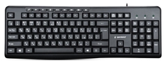 Клавиатура Gembird KB-8440M black (KB-8440M)