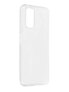 Чехол силиконовый Alwio для Samsung Galaxy A22, прозрачный