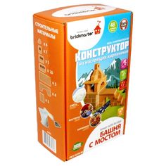 Конструктор BRICKMASTER 605 Башня с мостом