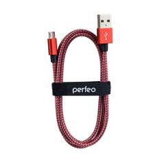 Кабель Perfeo USB 2.0 A/M-Micro USB/M 3m U4804