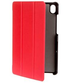 Чехол Red Line для Lenovo Tab M8 FHD / M8 HD Red УТ000022985