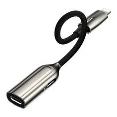Кабель Baseus L55 2-in-1 Lightning Male - 2x Lightning Female Adapter Tarnish CALL55-0A