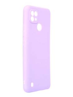Чехол Neypo для Realme C21 Soft Matte Silicone Lilac NST47474