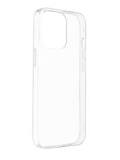 Чехол Liberty Project для APPLE iPhone 13 Pro TPU Silicone Transparent 0L-00052916