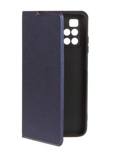 Чехол Red Line для Xiaomi Redmi 10 с застежкой на магнитах Blue УТ000026754