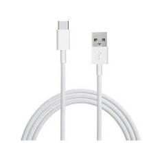 Кабель Huawei AP51/CP51 04071263/55030260 USB Type-C (m) USB A(m) 1м белый