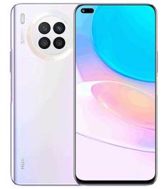 Смартфон Huawei NOVA 8i Moonlight Silver