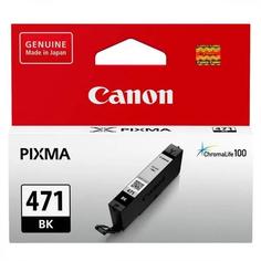 Картридж Canon CLI-471BK (0400C001) для Canon MG5740/MG6840/MG7740, черный