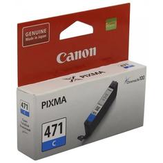 Картридж Canon CLI-471C (0401C001) для Canon Pixma MG5740/MG6840/MG7740, голубой