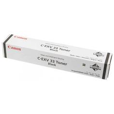 Картридж Canon C-EXV33 (2785B002) туба для копира IR2520/2525/2530, черный