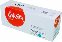 Картридж SAKURA CRG716C для Canon i-SENSYS LBP 5050/MF8030CN/8050CN/HP Color LJ CM1312MFP/CP1215/ CP1515/CP1518, синий, 1500 к.