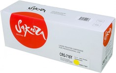 Картридж SAKURA CRG716Y для Canon i-SENSYS LBP 5050/MF8030CN/8050CN/HP Color LJ CM1312MFP/CP1215/ CP1515/CP1518, желтый, 1500 к.