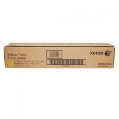 Тонер-картридж XEROX DC 240/250/242/252/ WC 7655/7665 желтый 2 шт. (006R01450)
