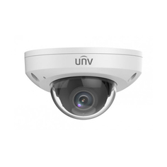 Видеокамера IP UNV IPC312SR-VPF40-C-RU 4 мм