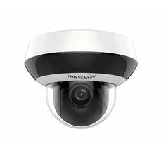 Видеокамера IP Hikvision DS-2DE2A404IW-DE3(C0)(S6) 2.8-12мм