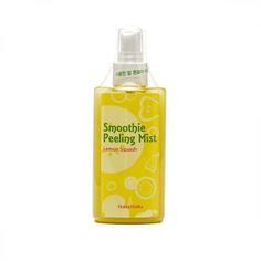Мист-скатка для лица Holika Holika Smoothie Peeling Mist Lemon Squash Смузи Пилинг Лимон, 150 мл