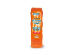 Гель-крем активный сжигатель жира Floresan Фитнес body Professional 125 мл ФЛОРЕСАН