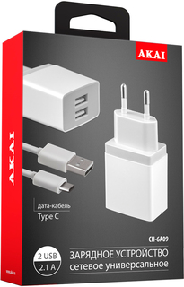 СЗУ Akai