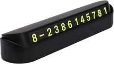 Автовизитка LuxCase