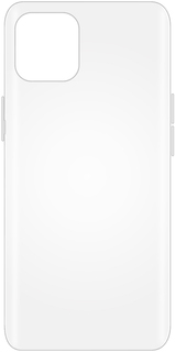 Клип-кейс LuxCase