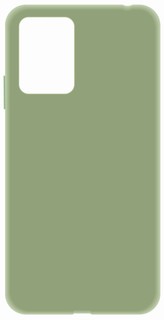 Клип-кейс LuxCase