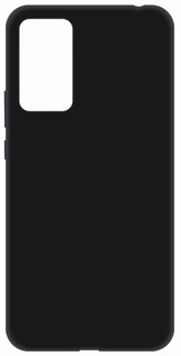 Клип-кейс LuxCase