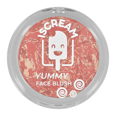 Румяна для лица ISCREAM YUMMY тон 01 berry smoothie