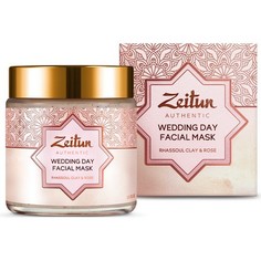 Zeitun, Глиняная маска Authentic Wedding Day, 100 мл Зейтун