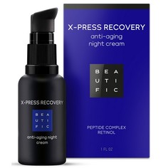 Beautific, Ночной крем для лица X-press Recovery, 30 мл