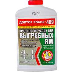Средство по уходу для выгребных ям Доктор Робик