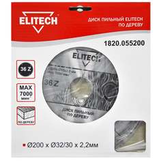 Пильный диск Elitech